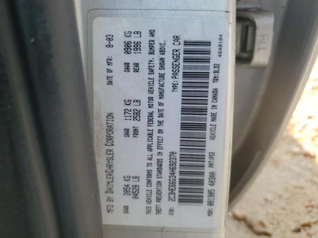 2004 Chrysler 300M VIN: 2C3HE66G34H692370 Lot: 57219814