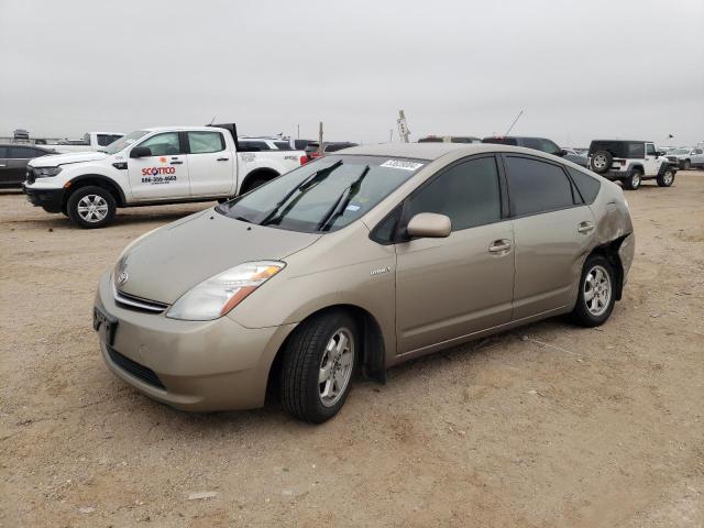 2007 Toyota Prius VIN: JTDKB20U977668172 Lot: 53628004