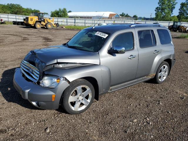 2007 Chevrolet Hhr Lt VIN: 3GNDA33P97S610112 Lot: 56192534