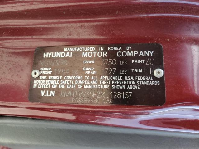 1999 Hyundai Elantra Gls VIN: KMHJW35F2XU128157 Lot: 56133694