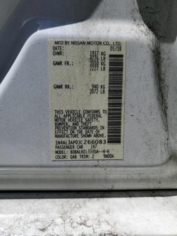 2018 NISSAN ALTIMA 2.5 - 1N4AL3AP0JC266083