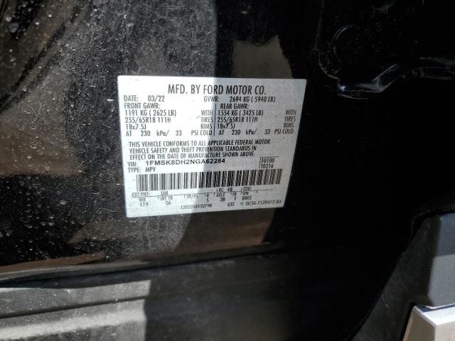 2022 Ford Explorer Xlt VIN: 1FMSK8DH2NGA62284 Lot: 54613984