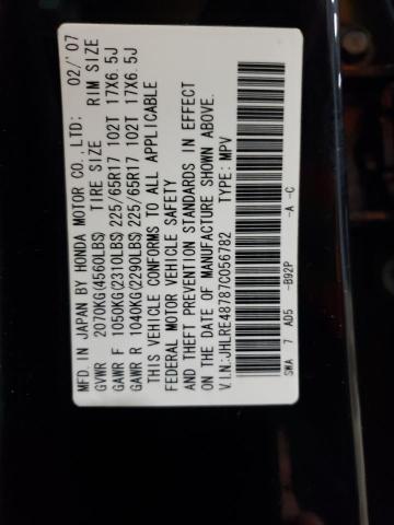 2007 Honda Cr-V Exl VIN: JHLRE48787C056782 Lot: 56642024