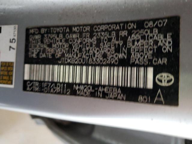 2008 Toyota Prius VIN: JTDKB20U183302490 Lot: 54036584