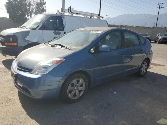 2005 Toyota Prius VIN: JTDKB20U753064236 Lot: 54063614