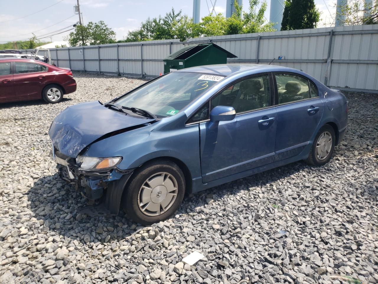 JHMFA36289S005917 2009 Honda Civic Hybrid