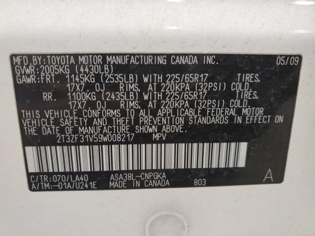 2009 Toyota Rav4 Limited VIN: 2T3ZF31V59W008217 Lot: 56400914