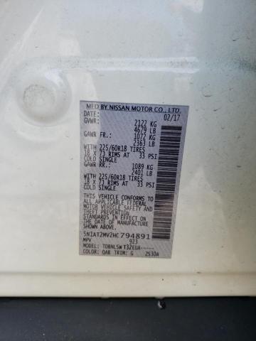 2017 Nissan Rogue Sv VIN: 5N1AT2MV2HC794891 Lot: 55124584