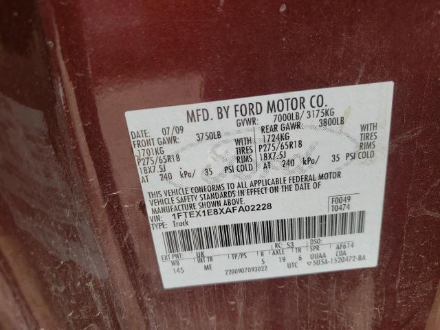 2010 Ford F150 Super Cab VIN: 1FTEX1E8XAFA02228 Lot: 54903184