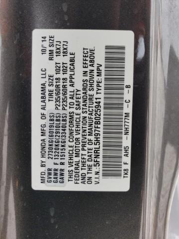 2015 HONDA ODYSSEY TO - 5FNRL5H97FB025941