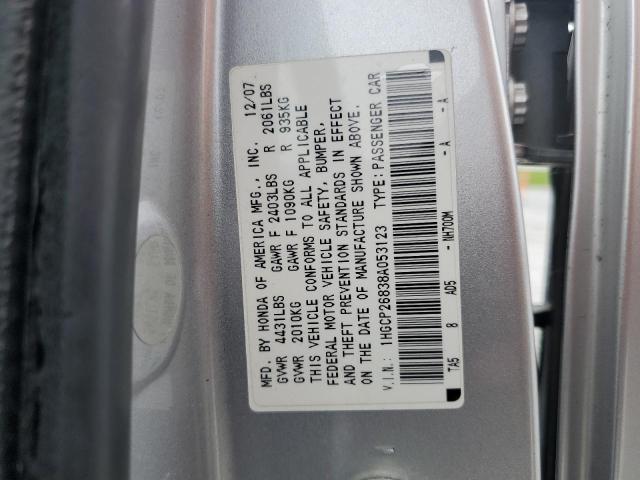 2008 Honda Accord Exl VIN: 1HGCP26838A053123 Lot: 54570704