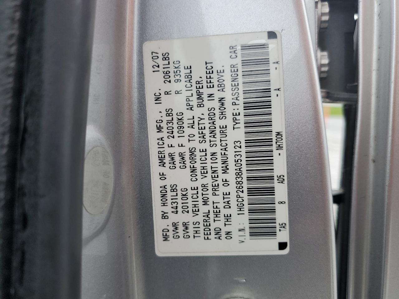 1HGCP26838A053123 2008 Honda Accord Exl