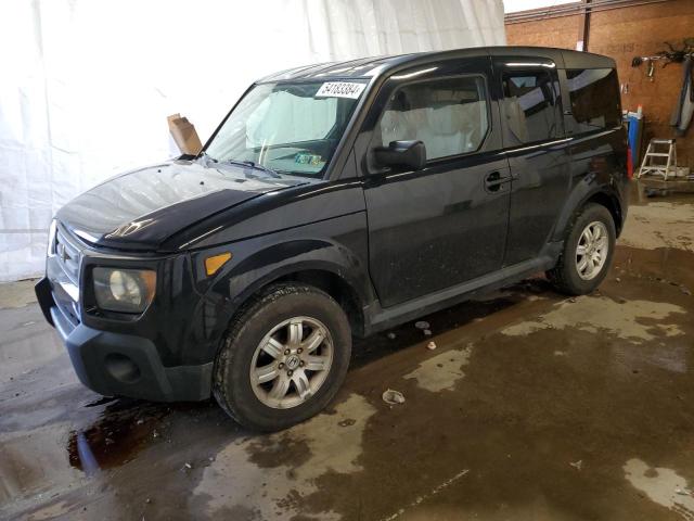 2008 Honda Element Ex VIN: 5J6YH28798L016520 Lot: 54183384