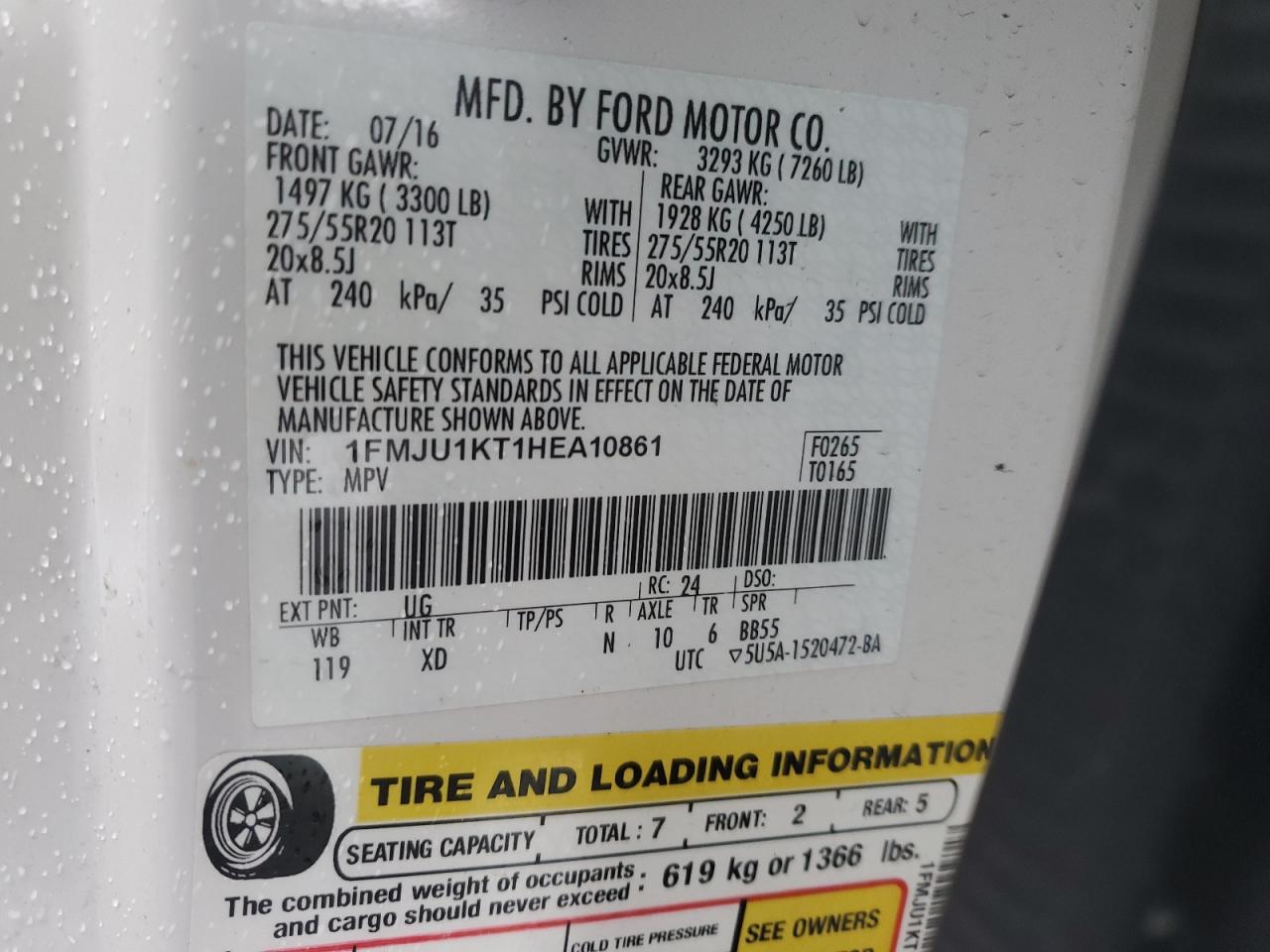 1FMJU1KT1HEA10861 2017 Ford Expedition Limited