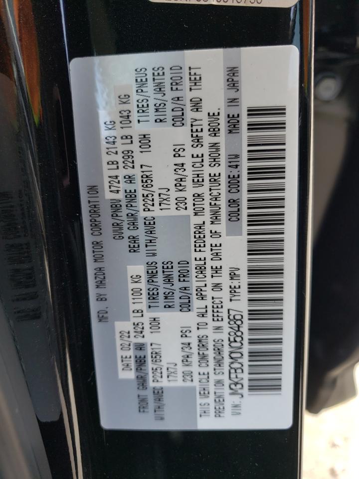 JM3KFBCM0N0584867 2022 Mazda Cx-5 Preferred