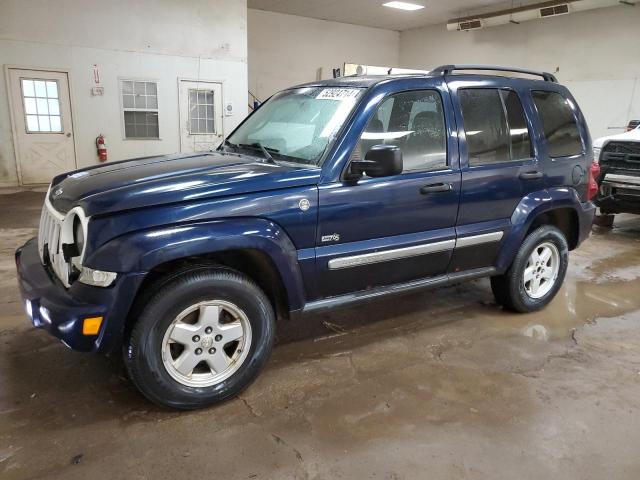 2006 Jeep Liberty Sport VIN: 1J4GL48K96W249352 Lot: 52924714