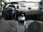 Lot #3024449531 2006 HONDA CIVIC EX