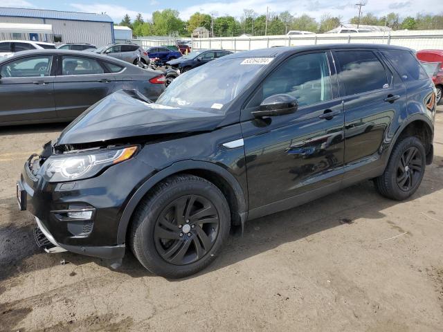 Lot #2526377080 2017 LAND ROVER DISCOVERY salvage car