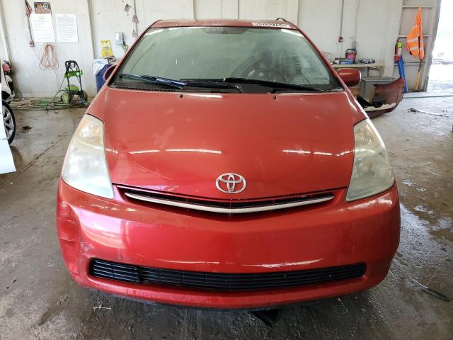 2008 Toyota Prius VIN: JTDKB20U587723220 Lot: 53252754