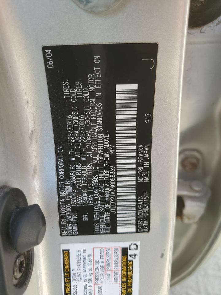 JTEEP21A740058869 2004 Toyota Highlander