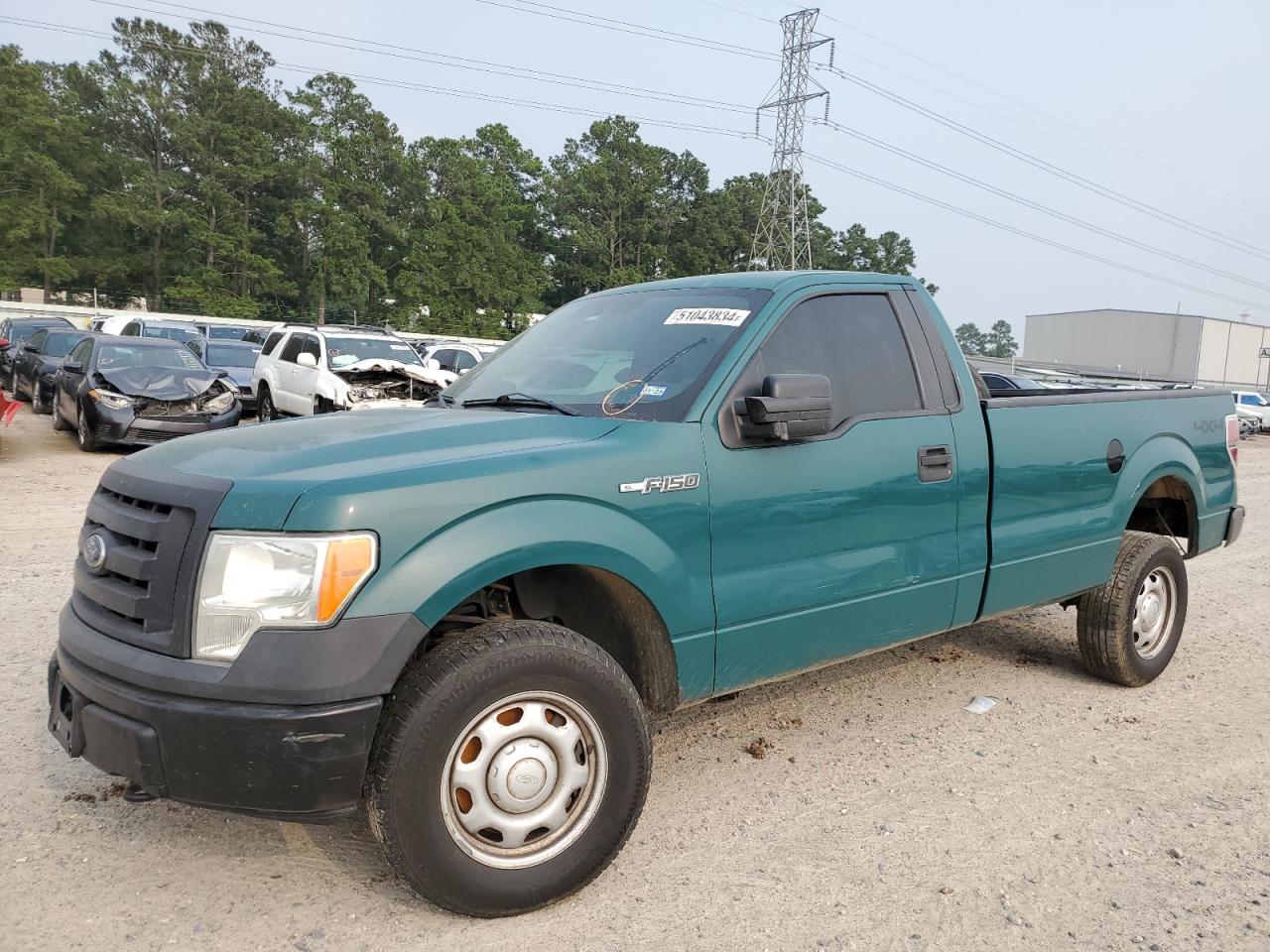 1FTMF1EM2CKD52720 2012 Ford F150