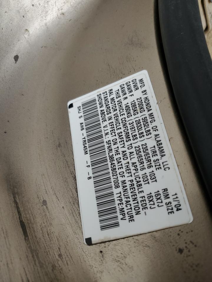 5FNRL38645B027008 2005 Honda Odyssey Exl