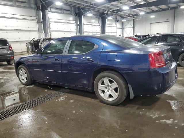 2006 Dodge Charger Se VIN: 2B3KA43G16H311254 Lot: 54737674