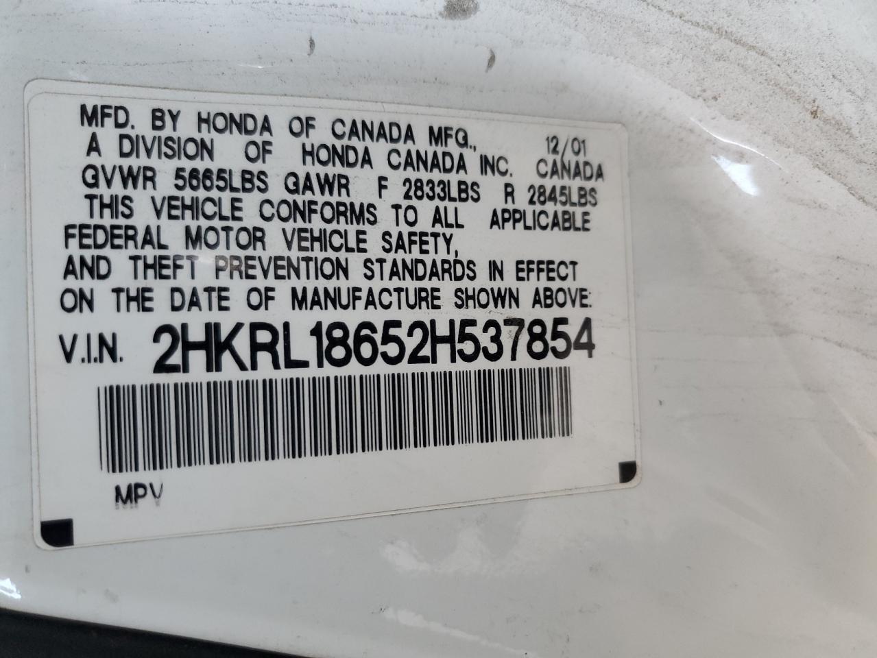 2HKRL18652H537854 2002 Honda Odyssey Ex