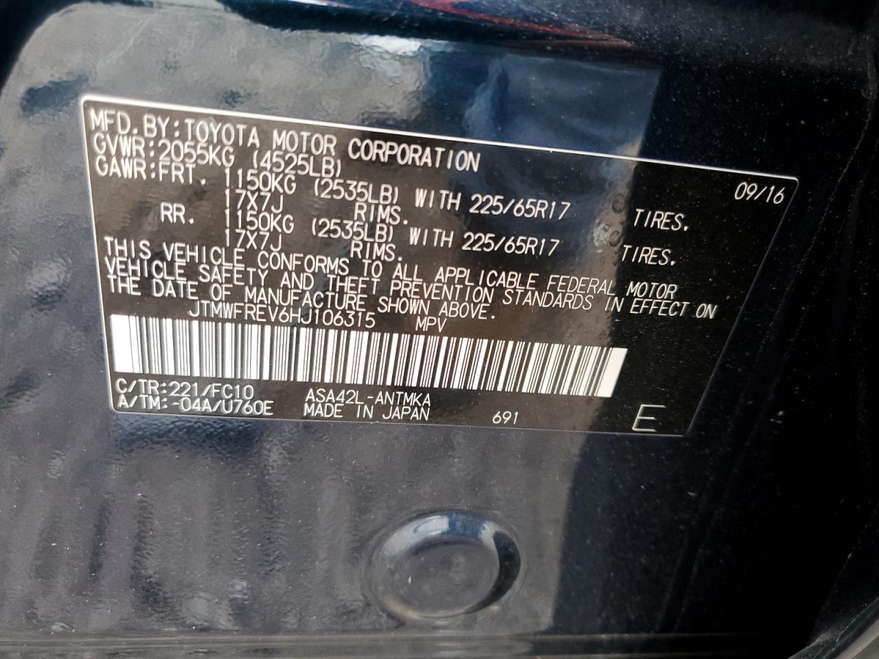 JTMWFREV6HJ106315 2017 Toyota Rav4 Xle