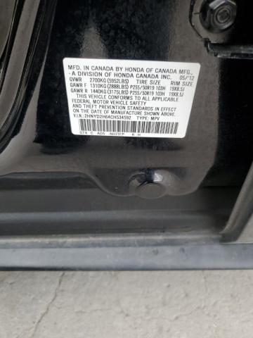 2012 Acura Mdx Advance VIN: 2HNYD2H64CH534592 Lot: 54446074