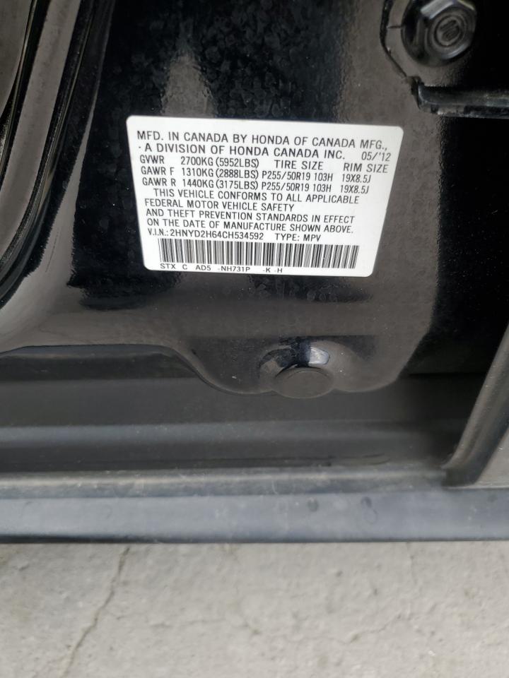 2HNYD2H64CH534592 2012 Acura Mdx Advance