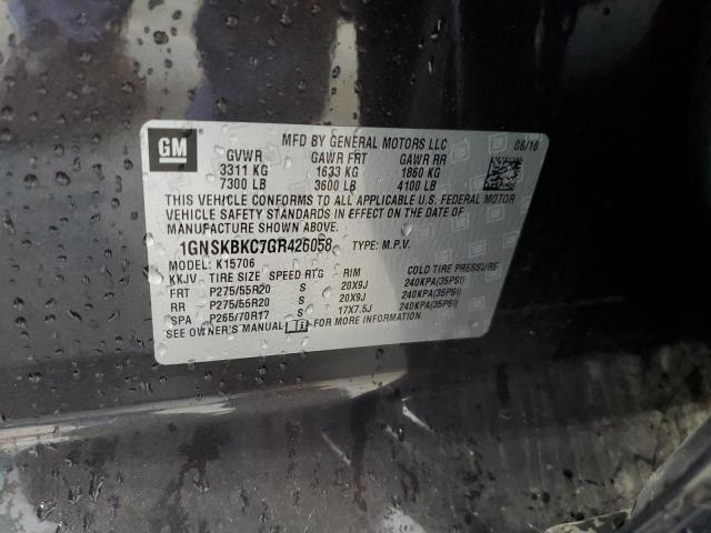2016 CHEVROLET TAHOE K150 - 1GNSKBKC7GR426058