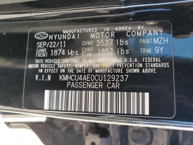 2012 Hyundai Accent Gls VIN: KMHCU4AE0CU129237 Lot: 56483314