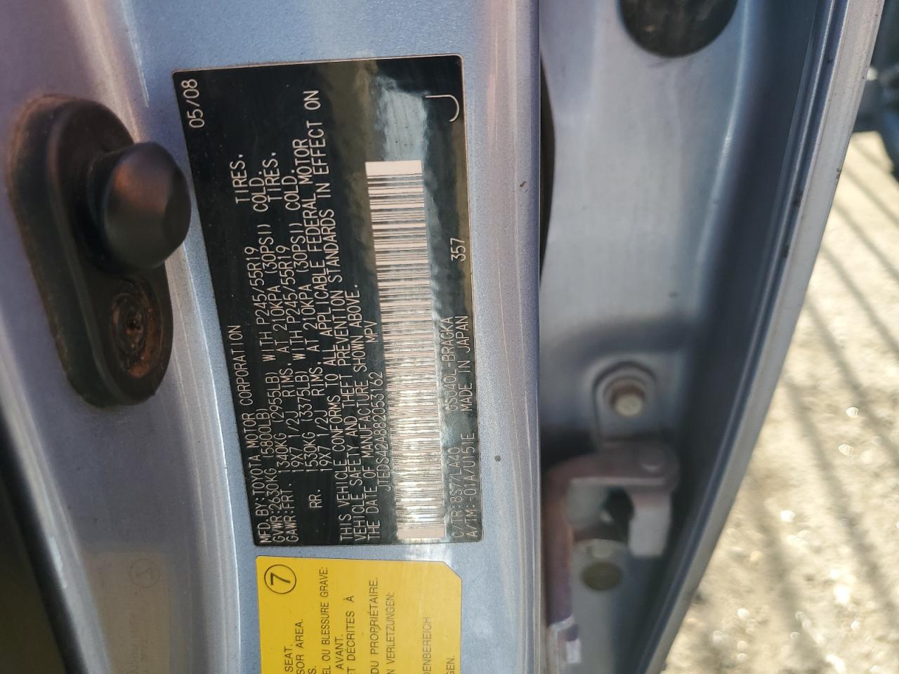 JTEDS42A882053162 2008 Toyota Highlander Limited