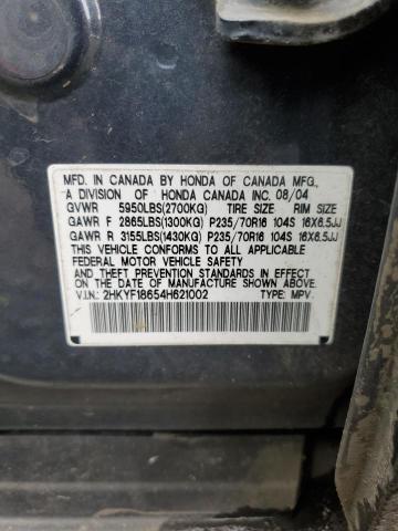 2004 Honda Pilot Exl VIN: 2HKYF18654H621002 Lot: 56684224