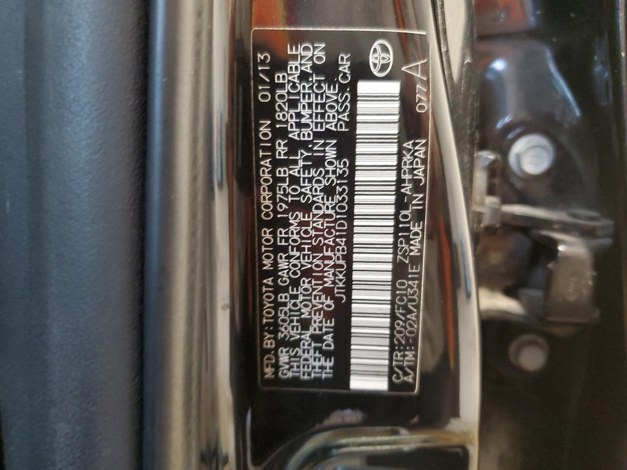 JTKKUPB41D1033135 2013 Toyota Scion Xd