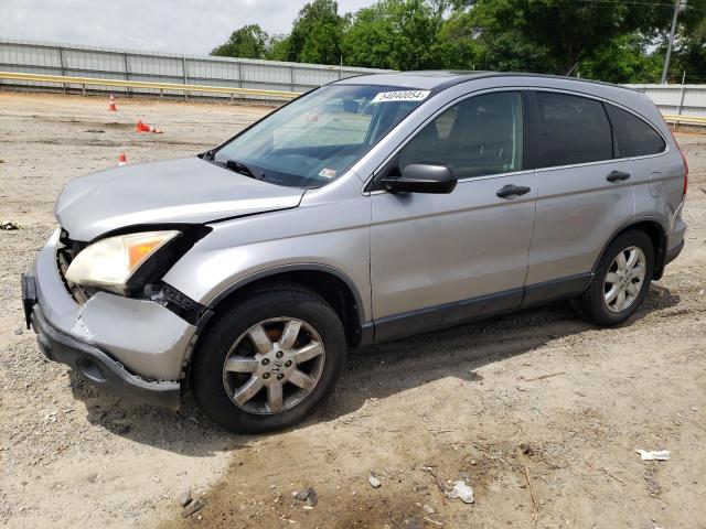 2008 Honda Cr-V Ex VIN: JHLRE48558C022752 Lot: 54040054