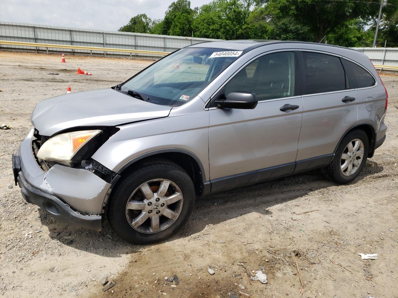 JHLRE48558C022752 2008 Honda Cr-V Ex