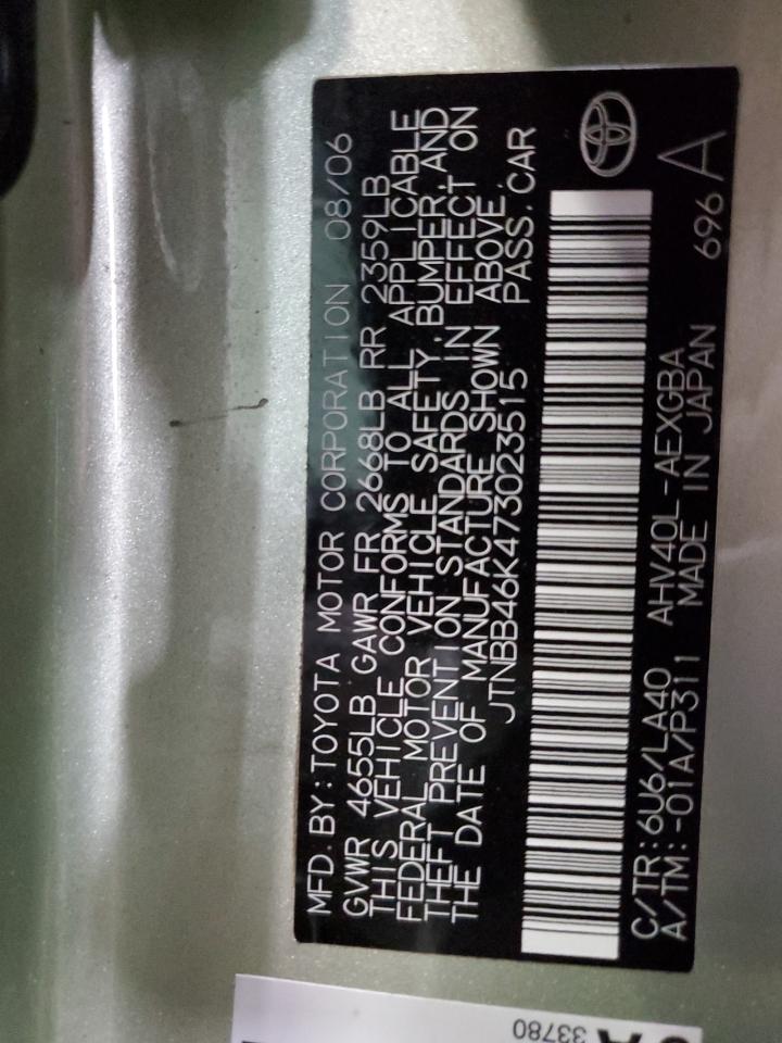 JTNBB46K473023515 2007 Toyota Camry Hybrid