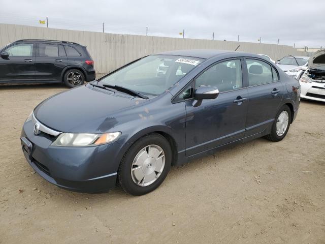 JHMFA36296S027582 2006 Honda Civic Hybrid