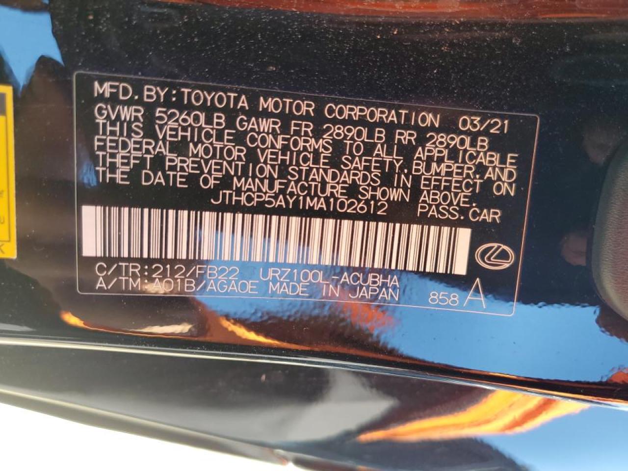 JTHCP5AY1MA102612 2021 Lexus Lc 500