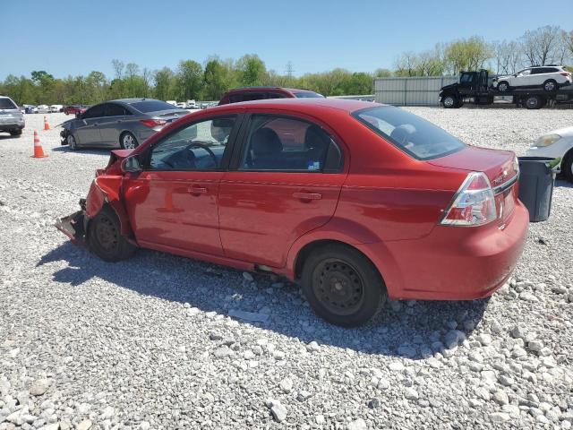 2009 Chevrolet Aveo Ls VIN: KL1TD56E59B349648 Lot: 53161604