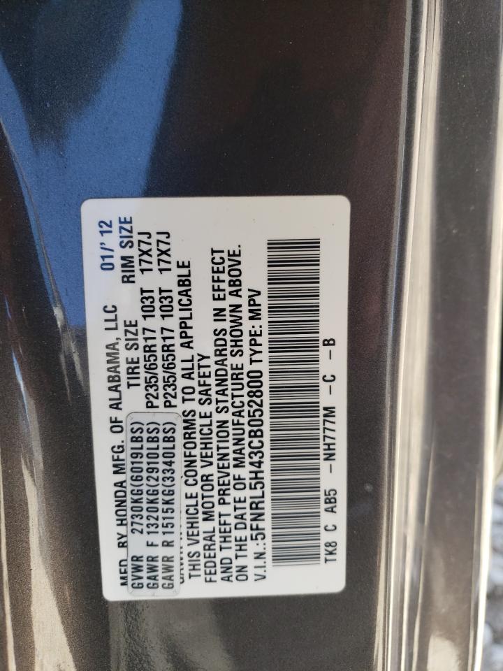 5FNRL5H43CB052800 2012 Honda Odyssey Ex