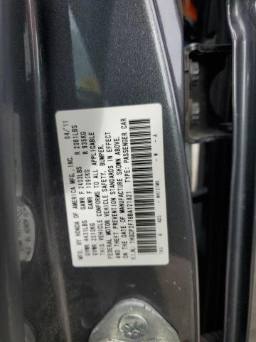 2011 Honda Accord Ex VIN: 1HGCP2F78BA121821 Lot: 55497364