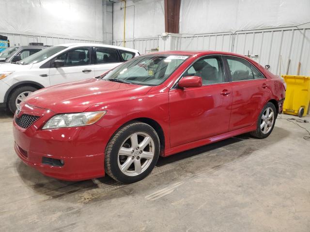 Lot #2537691151 2007 TOYOTA CAMRY LE salvage car