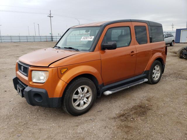 Lot #2523813766 2006 HONDA ELEMENT EX salvage car