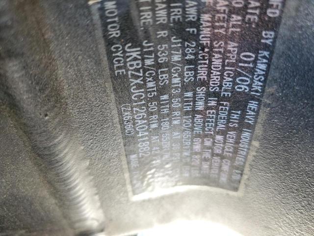 2006 KAWASAKI ZX636 C1 - JKBZXJC126A041882