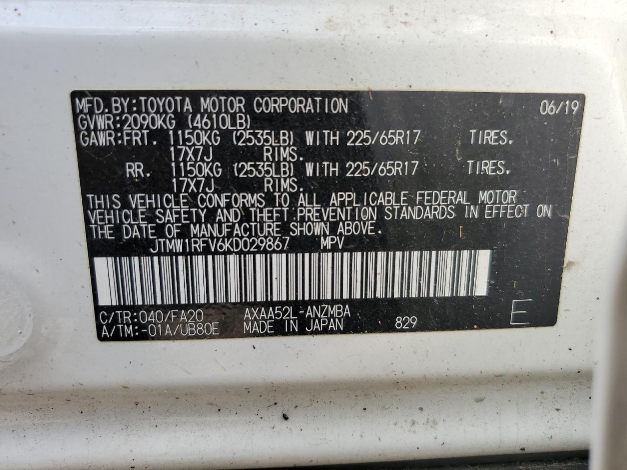 JTMW1RFV6KD029867 2019 Toyota Rav4 Xle