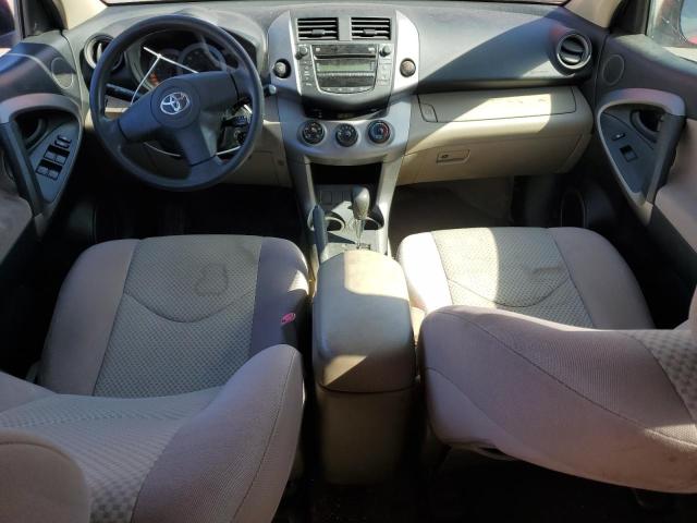 2007 Toyota Rav4 VIN: JTMZD33V176047159 Lot: 56286284