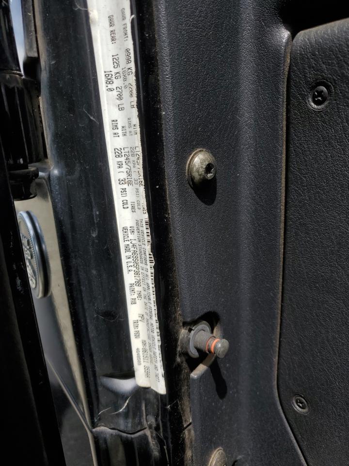 1J4FA69S05P381789 2005 Jeep Wrangler / Tj Rubicon